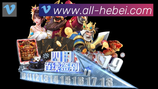 App 展示图